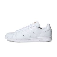 adidas Originals Stan Smith (GY5695)