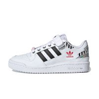 adidas Originals Forum low (FZ3908)