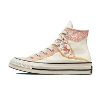 Converse Golden Repair Chuck 70 (572423C)