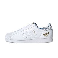 adidas Originals Superstar (H00186)