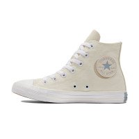 Converse Chuck Taylor All Star (571867C)