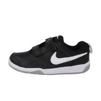 Nike Lykin 11 (454475-019)