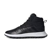 adidas Originals Fusion Winterstiefel (EE9709)