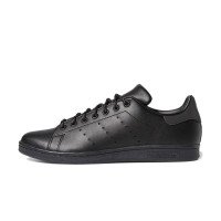 adidas Originals Pharrell Williams Stan Smith (GY4980)