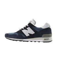 New Balance M1300AO *Made in USA* (M1300AO)