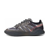 adidas Originals Craig Green Polta AKH I (FW4184)