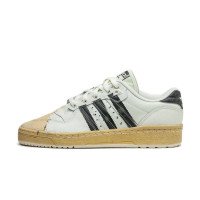 adidas Originals RIVALRY LO SUPERSTAR (FW6094)