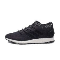 adidas Originals UNDFTD PureBOOST RBL (BC0473)