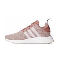 adidas Originals NMD_R2 (CQ2007)