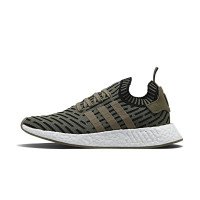 adidas Originals NMD_R2 PK (BA7198)