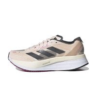 adidas Originals Adizero Boston 11 (GV9076)