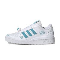 adidas Originals André Saraiva Forum Low CL (FZ6353)