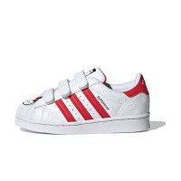 adidas Originals Superstar (GV8865)