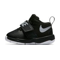 Nike Team Hustle D 8 (881943-001)