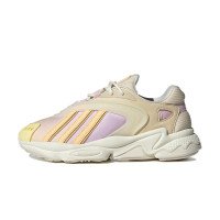 adidas Originals Oztral (HQ4474)