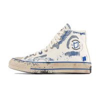 Converse Ader Error Chuck 70 Hi (A05351C)