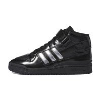 adidas Originals Forum 84 Mid x Heitor (ID2824)