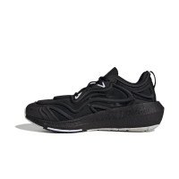 adidas Originals adidas by Stella McCartney Ultra Boost Speed Sleek (IF0430)