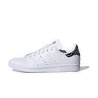 adidas Originals Stan Smith (FV3422)