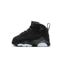 Nike Jumpman MVP (DZ5576-001)