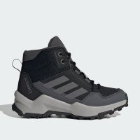 adidas Originals Terrex Ax4r Mid (IF6520)