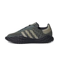 adidas Originals Cg Graddfa Akh (FW4187)