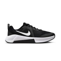 Nike MC Trainer 3 (FQ1830)