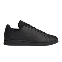 adidas Originals Advantage Base Court Lifestyle (GW9284)