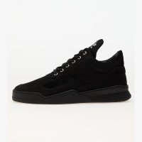 Filling Pieces Low Top Ghost Panel All (25255111847)