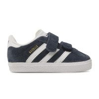 adidas Originals GAZELLE CF I (CQ3138)