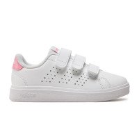 adidas Originals Advantage Base 2.0 Shoes Kids (ID1305)