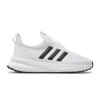 adidas Originals X_Plrpulse (IE8473)