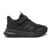 adidas Originals X_PLR Kids (ID0262)