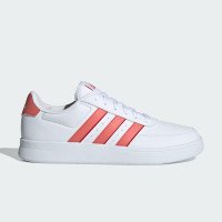 adidas Originals Breaknet 2.0 (ID0418)