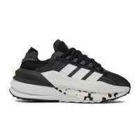 adidas Originals Avryn_X (IE8459)