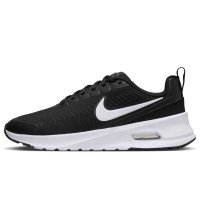 Nike Air Max Nuaxis (HF1233-001)