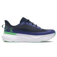 Under Armour INFINITE PRO (3027190-101)