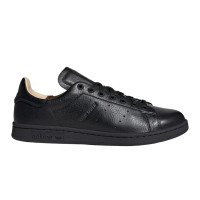 adidas Originals Stan Smith Lux (IH2450)