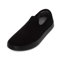 allbirds Men's Tree Loungers (A10306)