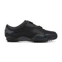 Puma Mostro Archive (397329-02)