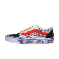 Vans Vault By Vans X Gallery Dept. Og Old Skool Lx (VN0A4P3XBMW)