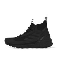 adidas Originals Terrex Free Hiker 2.0 Gore-Tex (IH3524)