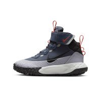 Nike Terrascout (FV4174-400)