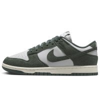 Nike Dunk Low (HJ7673-002)