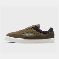 Nike SB Malor (FV6064200)