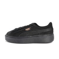 Puma Suede Platform Artica (366694-02)