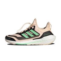 adidas Originals Ultraboost 22 COLD.RDY 2.0 (GZ6877)