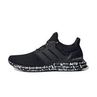 adidas Originals Ultraboost 2.0 DNA Mo Salah (GV9381)