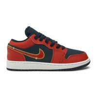 Nike Air Jordan 1 Low (FQ7380-400)