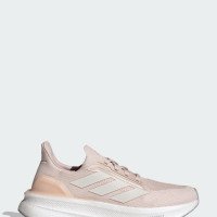 adidas Originals Ultraboost 5x (IH3104)